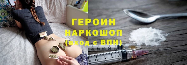 стафф Алексеевка