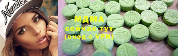 Альфа ПВП Алексин