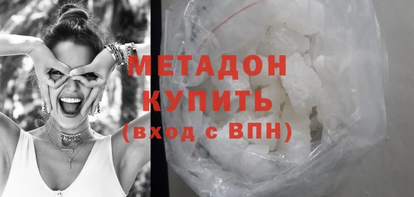 jwh Алзамай
