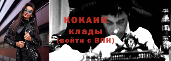 стафф Алексеевка