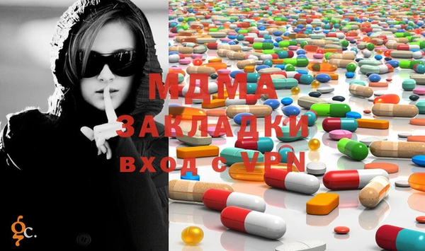 Альфа ПВП Алексин