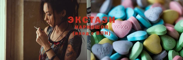 jwh Алзамай
