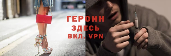 jwh Алзамай