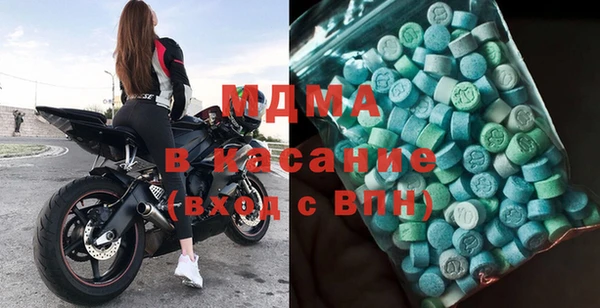 стафф Алексеевка