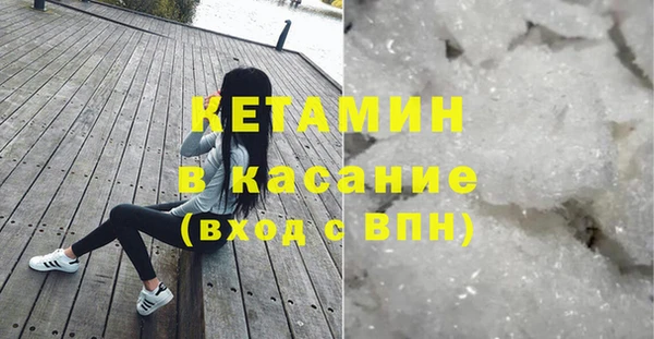 стафф Алексеевка