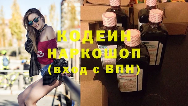 jwh Алзамай