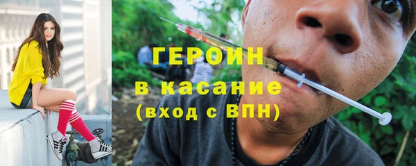 бошки Няндома