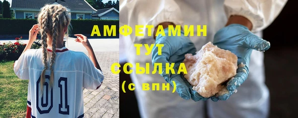 jwh Алзамай