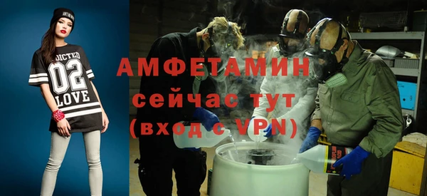 mdpv Нягань