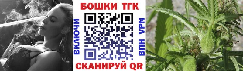 Конопля план Ставрополь